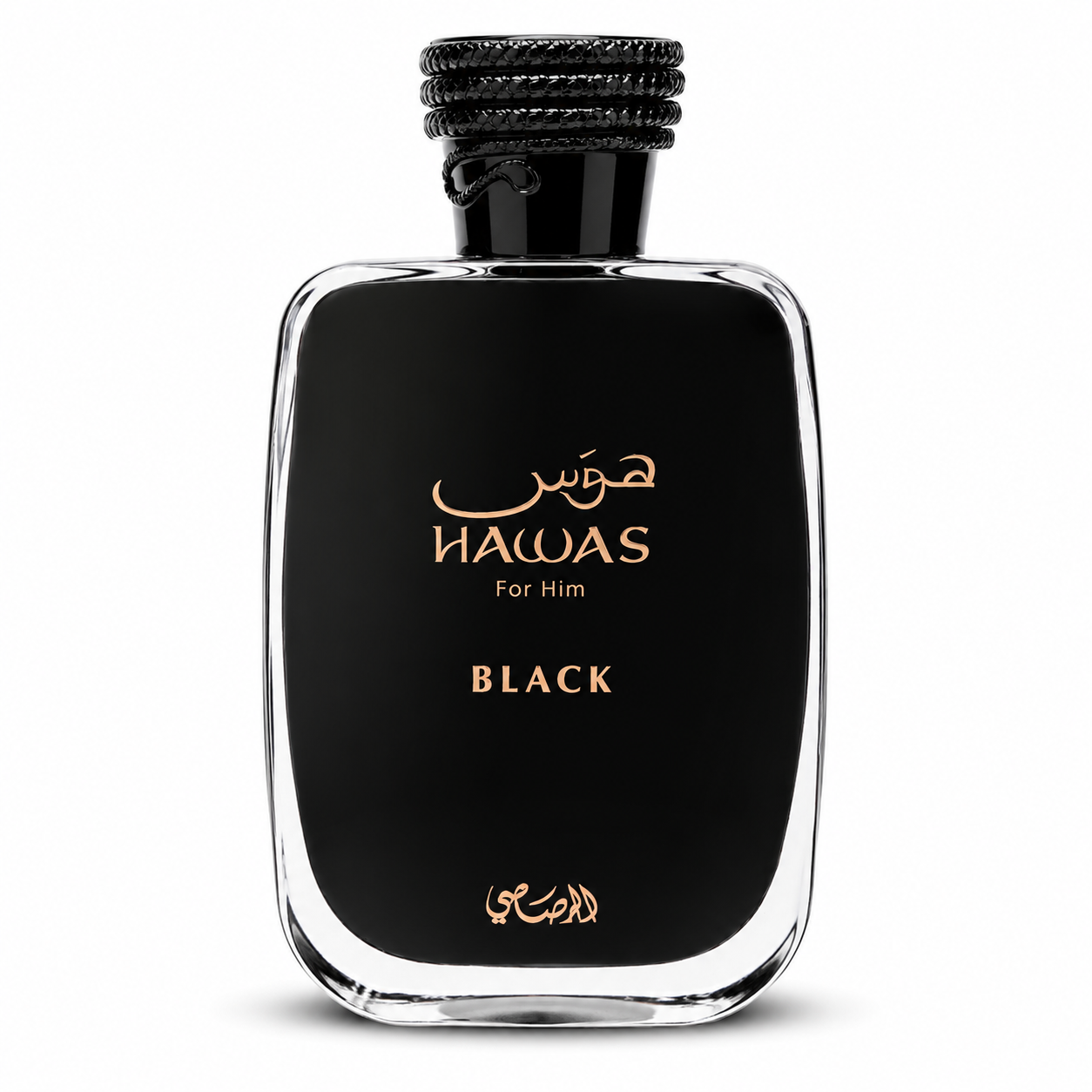 Hawas Black
