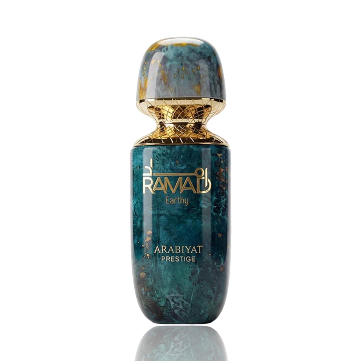 عطر رماد إيرثي عربيات بريستيج الأصلي - Arabiyat Prestige Ramad Earthy Extrait de Parfum bottle Egypt | NASMAT