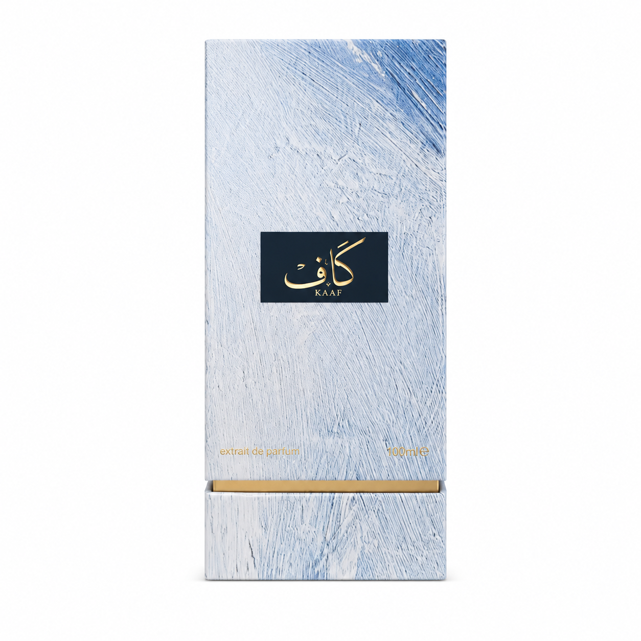 علبة عطر كاف أحمد المغربي 100مل - Ahmed Al Maghribi Kaaf Extrait box Egypt | NASMAT