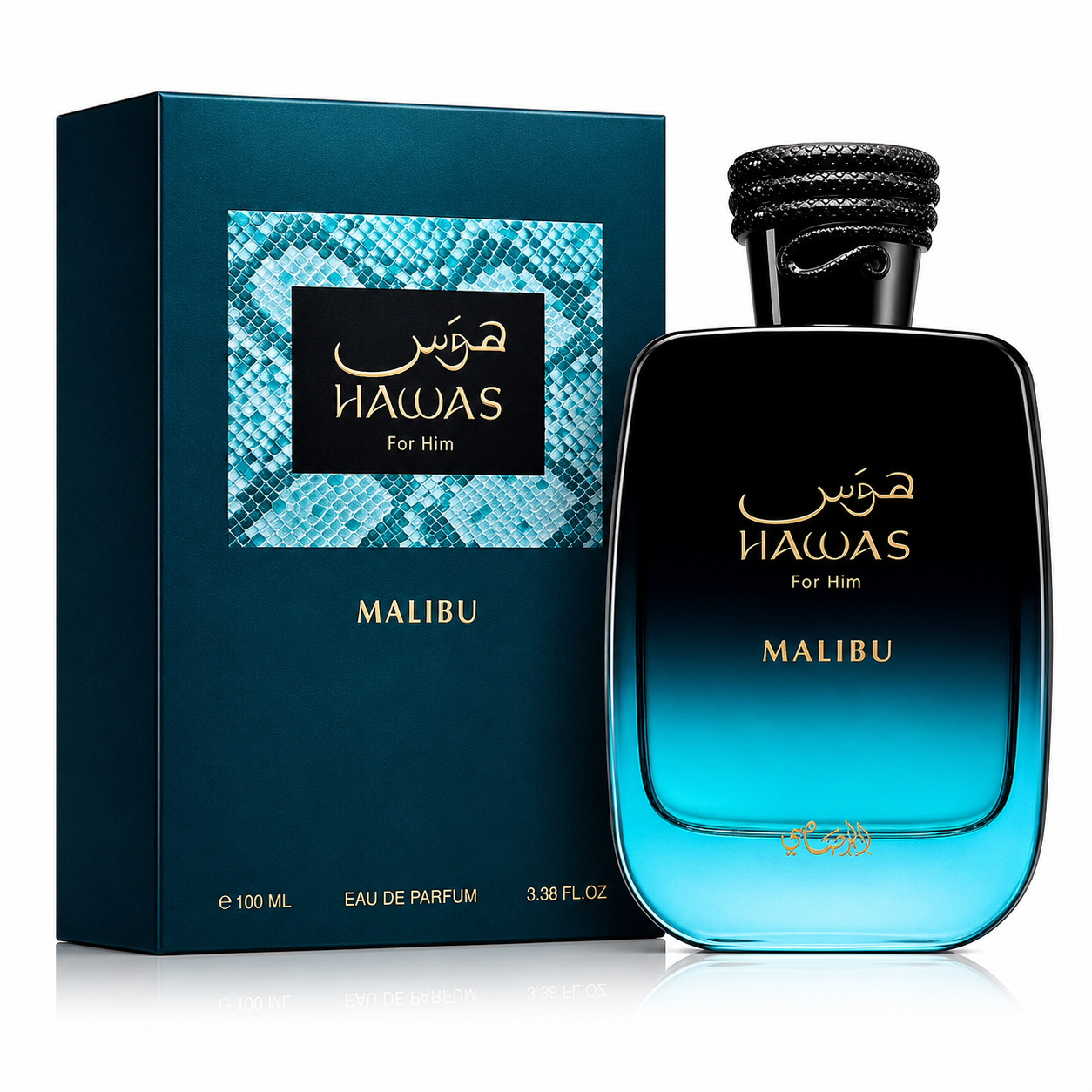زجاجة وعلبة عطر هوس ماليبو الرصاصي 100مل - Rasasi Hawas Malibu bottle and box 100ml Egypt | NASMAT